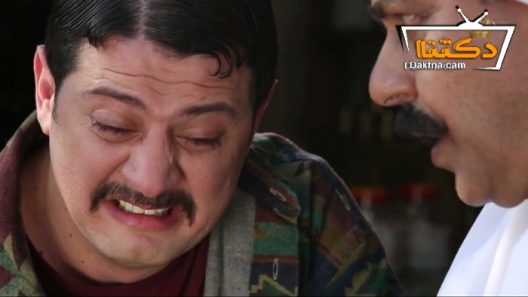 مسلسل قرية خارج التغطية الحلقة 29 التاسعة والعشرون