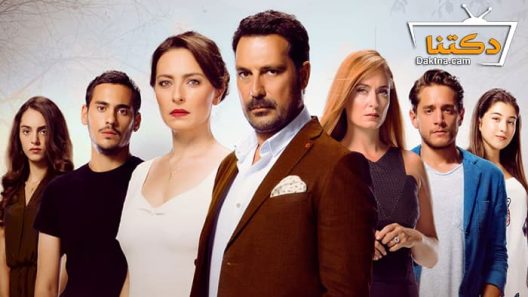 مسلسل ابي وعائلته الحلقة 6 مترجم للعربية