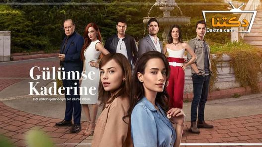 مسلسل ابتسم لقدرك الحلقة 4 مترجم للعربية