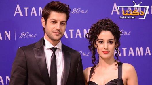 مسلسل أهل القصور الموسم الاول الحلقة 30 مترجم للعربية