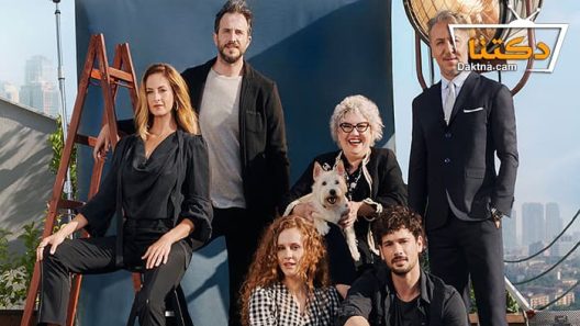 مسلسل اتصل بمدير اعمالي الحلقة 20 مترجم للعربية