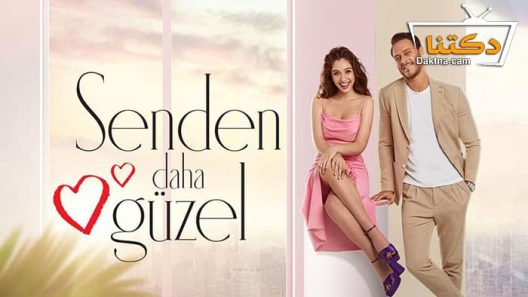 مسلسل اجمل منك الحلقة 6 مترجم للعربية