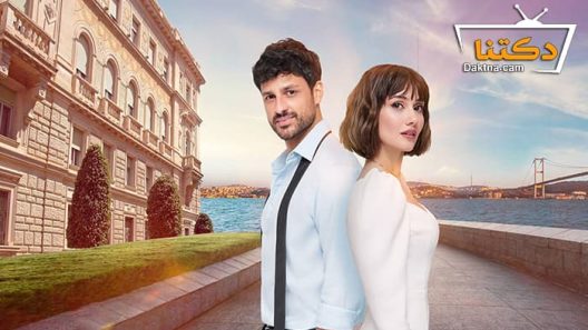 مسلسل اخفيتك في قلبي الحلقة 2 مترجم للعربية