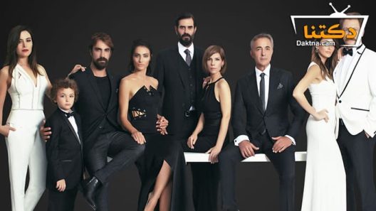 مسلسل العقدة الحلقة 12 مترجم للعربية