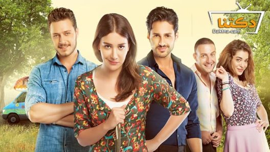 مسلسل الحياة جميلة بالحب الحلقة 7 مترجم للعربية