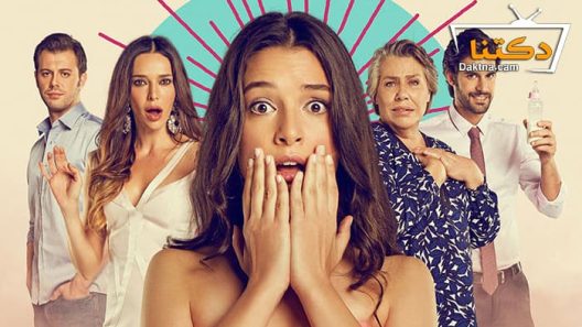 مسلسل الحياة مليئة بالمعجزات الحلقة 7 مترجم للعربية – الاخيرة