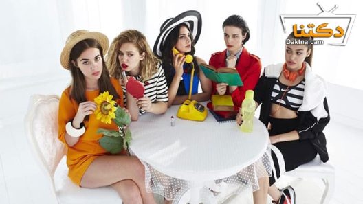 مسلسل الحلوات الصغيرات الكاذبات الحلقة 7 مترجم للعربية