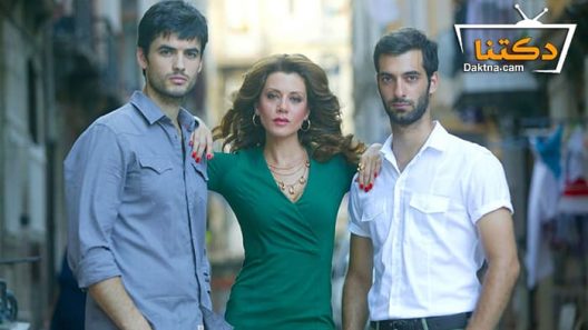 مسلسل المدينة المفقودة الحلقة 12 مترجم للعربية