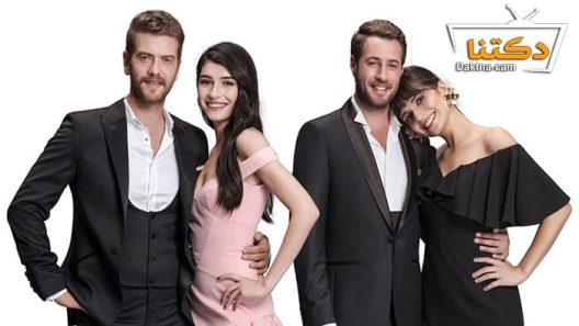 مسلسل الطبقة المخملية الحلقة 12 مترجم للعربية