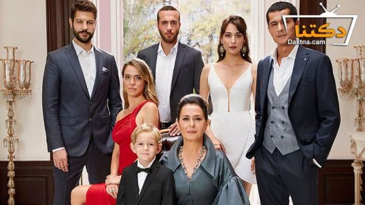 مسلسل الطفل الحلقة 5 مترجم للعربية