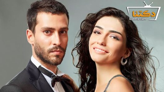 مسلسل اسرار الحياة الحلقة 6 مترجم للعربية