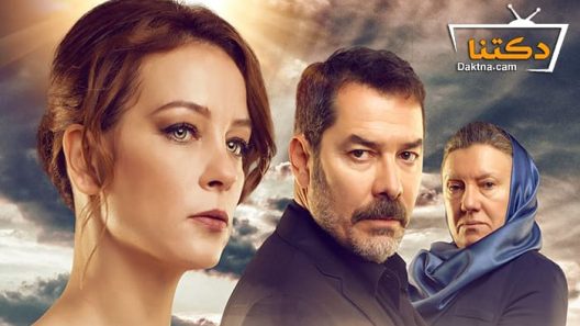 مسلسل عاصفة السنونو الحلقة 3 مترجم للعربية