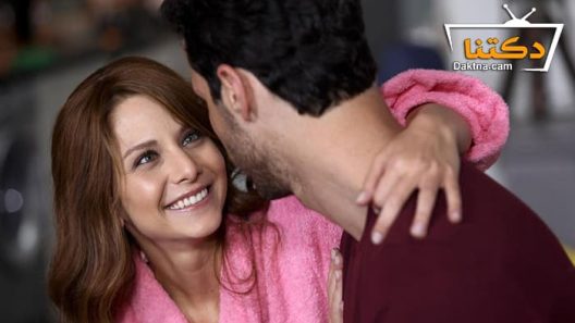 مسلسل عندما تهرب من المطر الحلقة 8 مترجم للعربية – الاخيرة