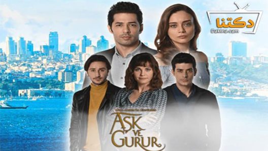 مسلسل عشق وكبرياء الحلقة 2 مترجم للعربية