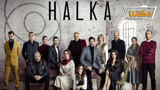 مسلسل حلقة الحلقة 8 مترجم للعربية