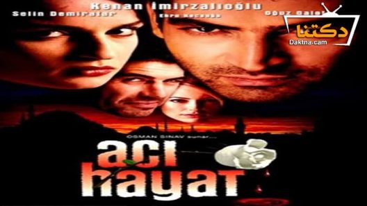 مسلسل حياة مؤلمة الحلقة 33 مترجم للعربية