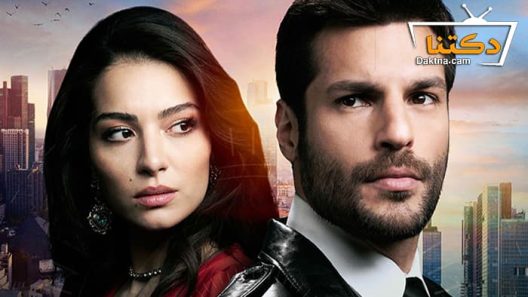 مسلسل حياة جديدة الحلقة 9 مترجم للعربية – الاخيرة