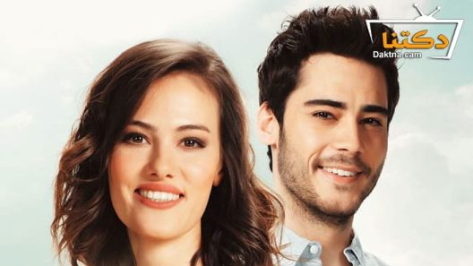 مسلسل حب الملائكة الحلقة 5 مترجم للعربية