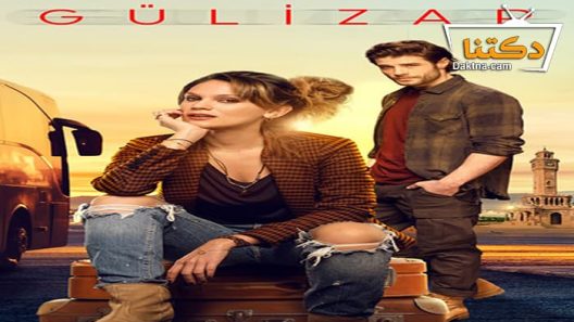 مسلسل جوليزار الحلقة 4 مترجم للعربية