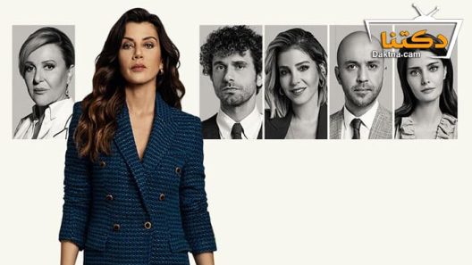 مسلسل كل ما يخص الزواج الحلقة 33 مترجم للعربية – الاخيرة