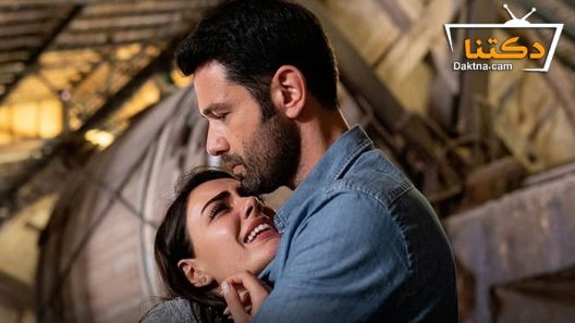 مسلسل لا احد يعلم الحلقة 13 مترجم للعربية