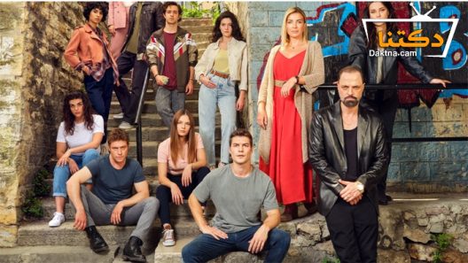 مسلسل لتاتي الحياة كما تشاء الحلقة 36 مترجم للعربية