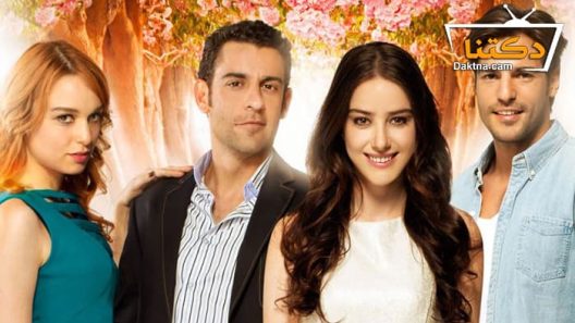 مسلسل موسم الكرز الحلقة 8 مترجم للعربية