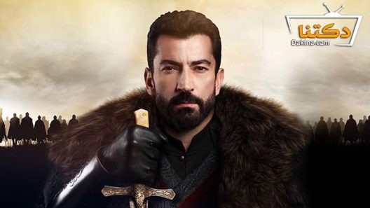 مسلسل محمد الفاتح الحلقة 2 مترجم للعربية