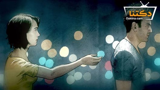 مسلسل قصة قديمة الحلقة 6 مترجم للعربية