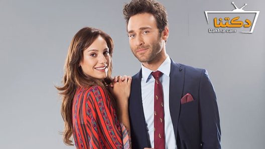 مسلسل سراج الليل الحلقة 3 مترجم للعربية