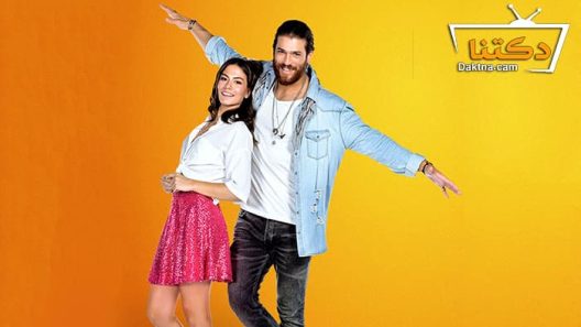 مسلسل طائر الصباح الحلقة 16 مترجم للعربية