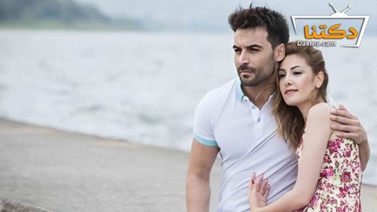 مسلسل وقت العشق الحلقة 9 مترجم للعربية – الاخيرة