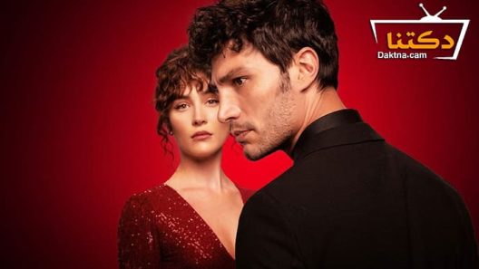 مسلسل وقت الحب الحلقة 3 مترجم للعربية