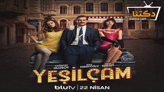 مسلسل يشيلجام الموسم الثاني الحلقة 10 مترجم للعربية – الاخيرة