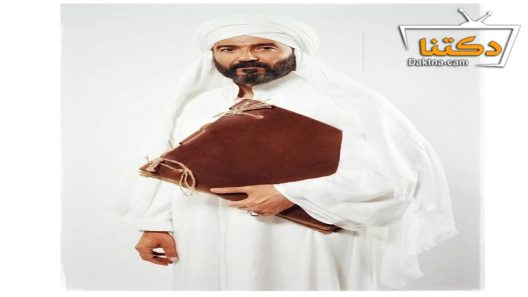 مسلسل رسالة الامام الحلقة 2 الثانية