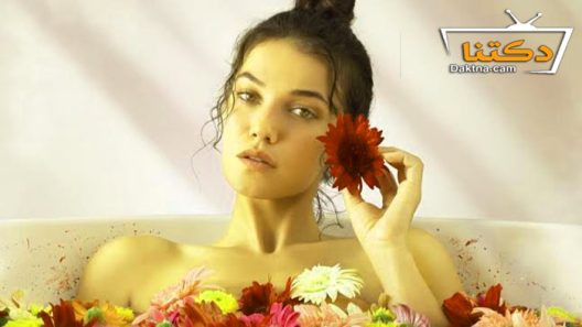 مسلسل الممثلة الحلقة 8 مترجم للعربية والاخيرة