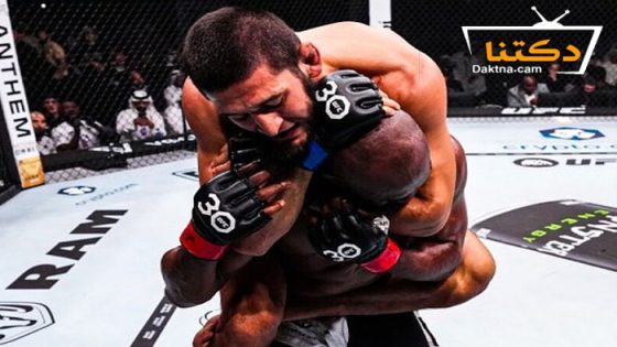 نزال حمزة شيماييف ضد كامارو عثمان – UFC 294