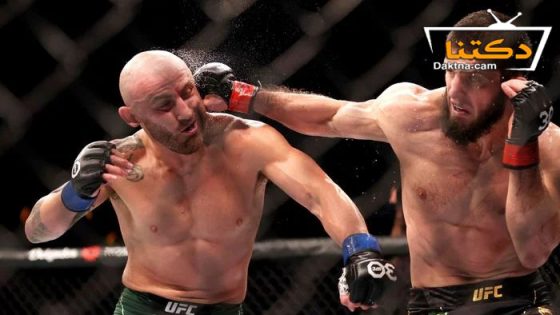 نزال اسلام ماخاشيف ضد الكسندر فولكانوفسكي – UFC 294