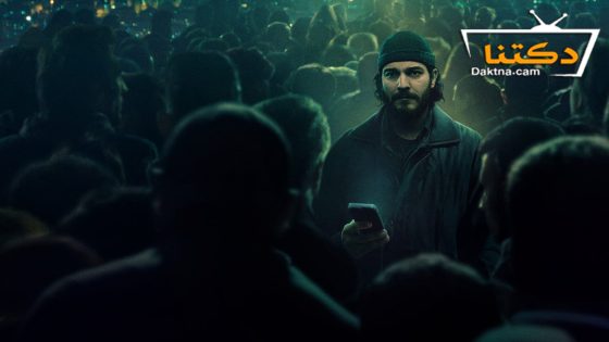 مسلسل كبرى الحلقة 8 مترجم للعربية – الاخيرة