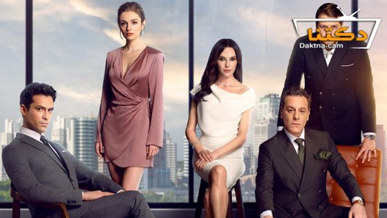 مسلسل حجرة ورقة مقص الحلقة 19 مترجم – الاخيرة