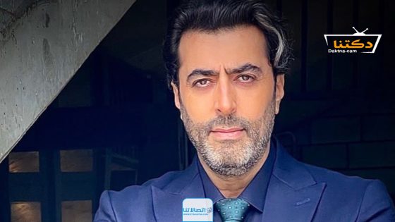 مسلسل ما اختلفنا الحلقة 30 الثلاثون – الأخيرة