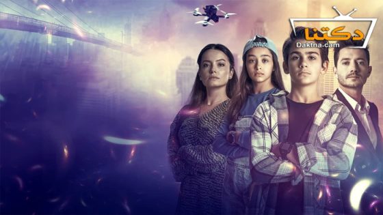 مسلسل الرمز كرلانج الحلقة 40 مترجم للعربية