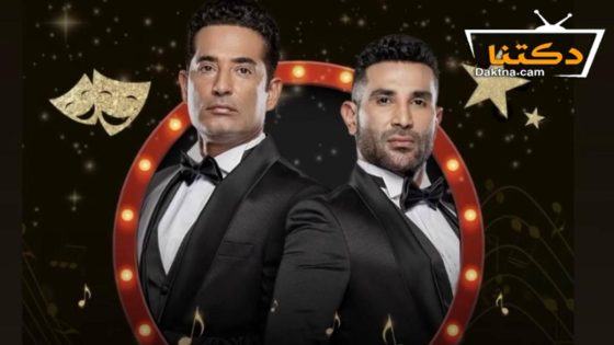 ﺑﺮﻧﺎﻣﺞ بيت السعد الحلقة 6 السادسة