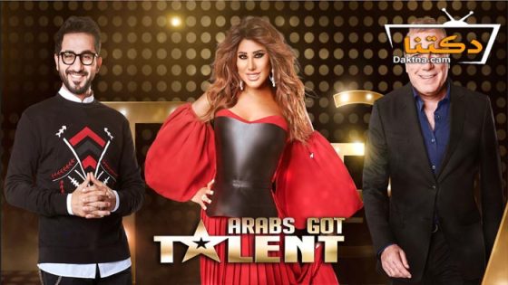 برنامج عرب جوت تالنت 6 الحلقة 7 السابعة